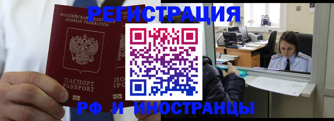 форма 3 в Ярославской области